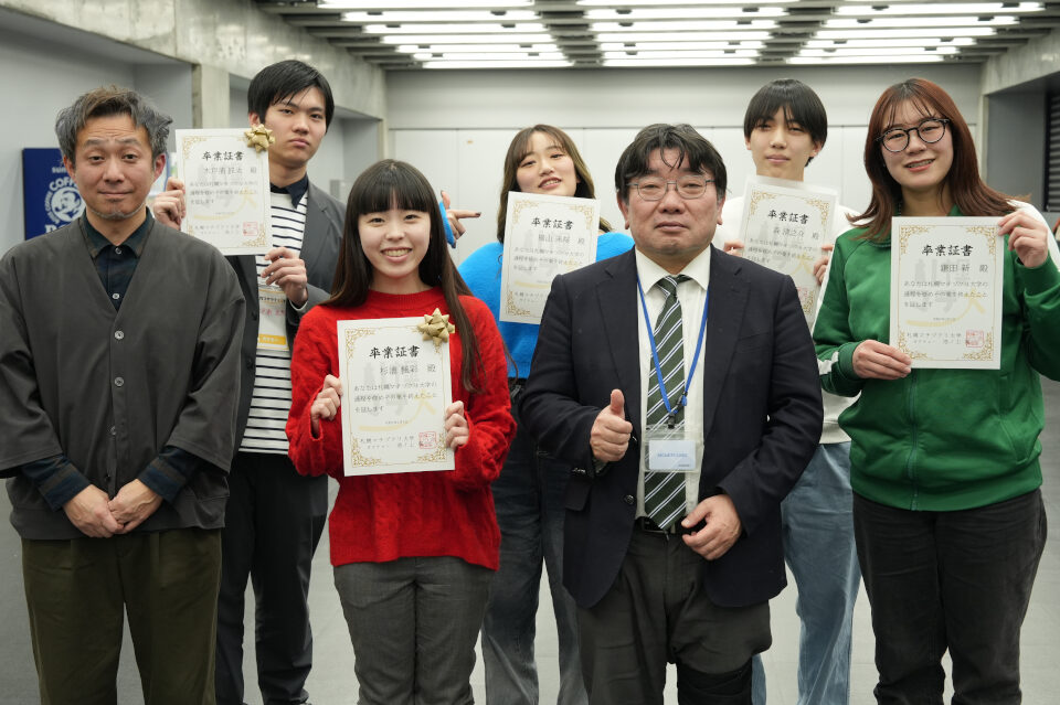 cropped-kuraseminar1.jpg