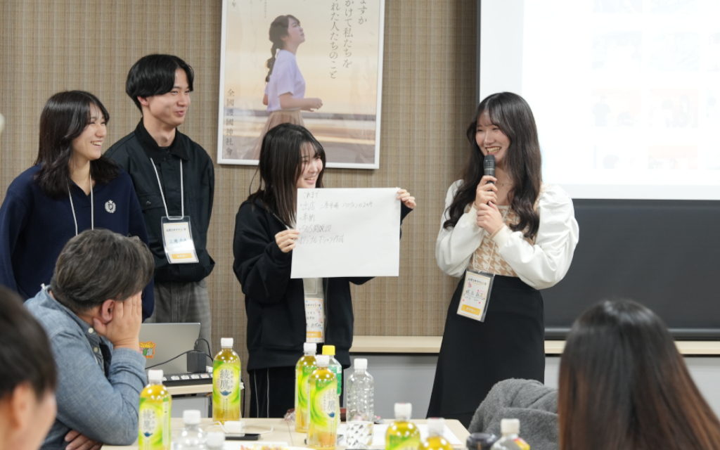 阿部・荒井ゼミ