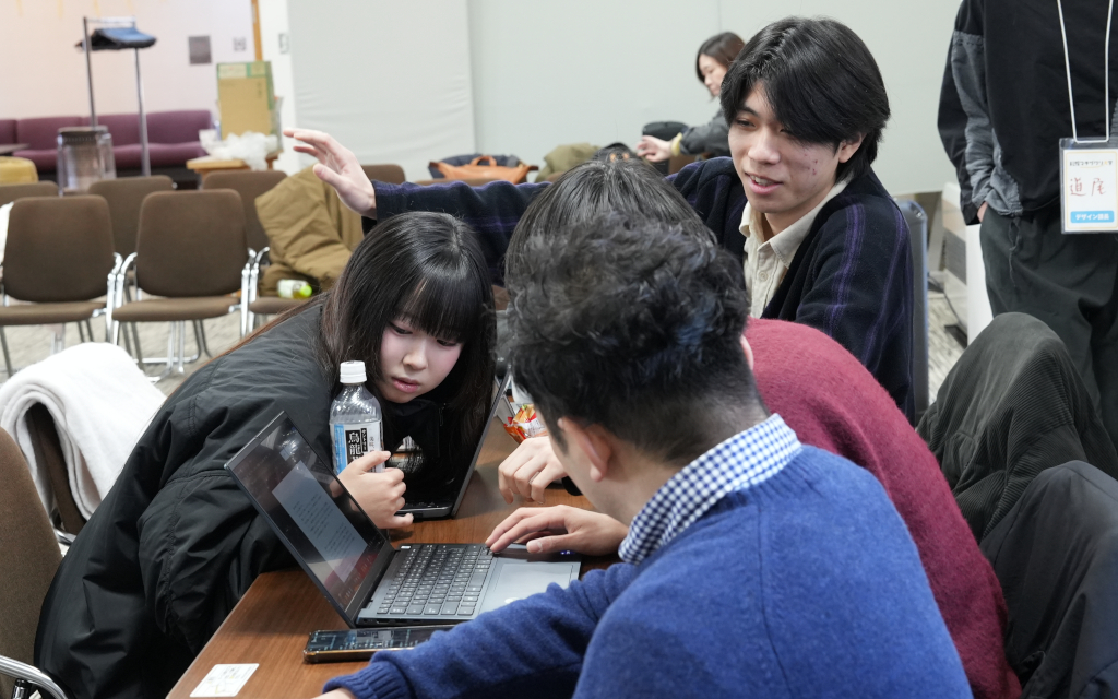 1月24日エスキス