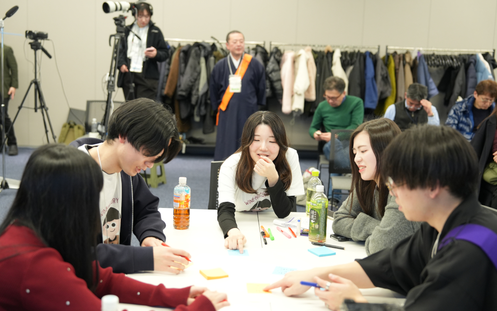 成果発表会2026年2月7日