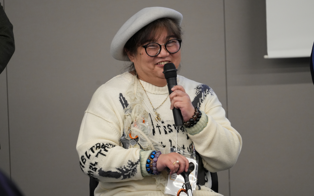 成果発表会2026年2月7日