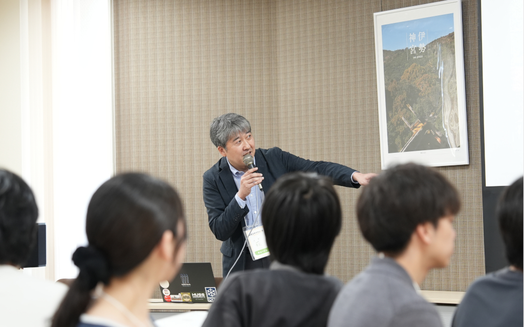 「地域遺産とまちづくり」 萩キョージュ