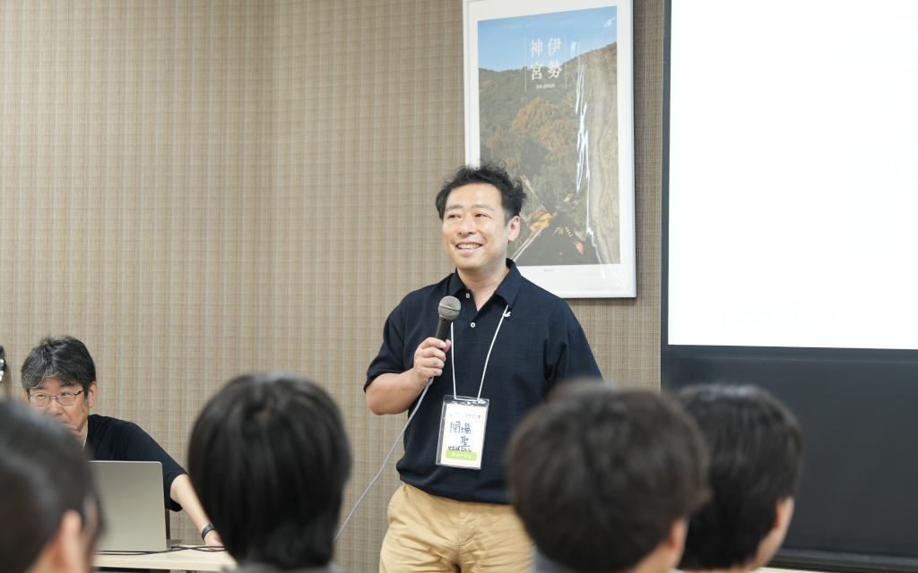 入学式