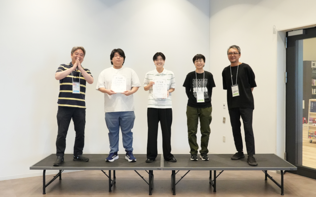 2026年ベーシックコース 最終発表会
